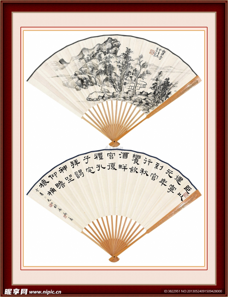 工笔画扇子