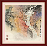 工笔山水画
