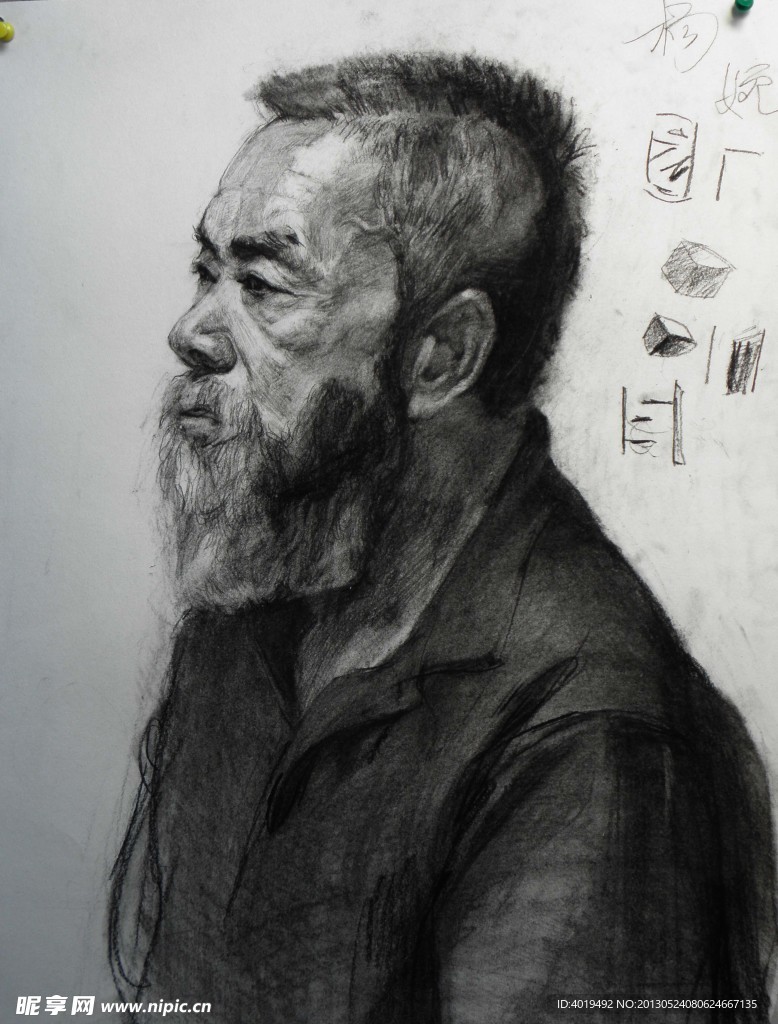 人物素描