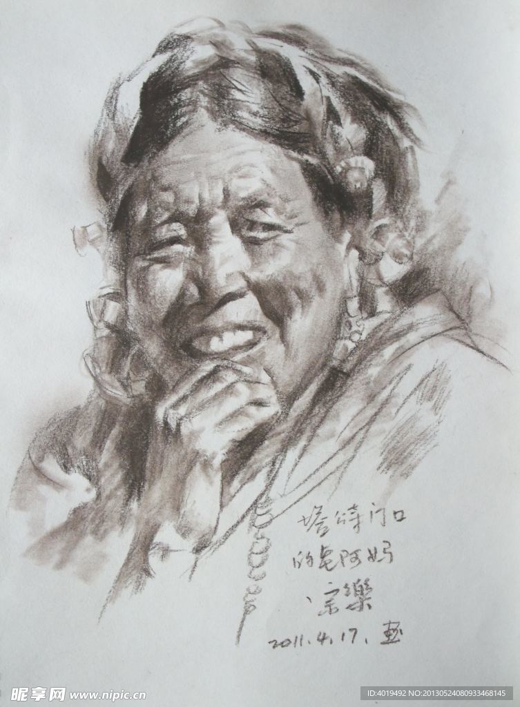 人物素描