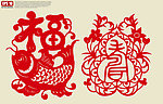 福寿剪纸