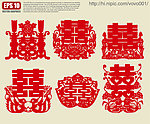 囍字剪纸
