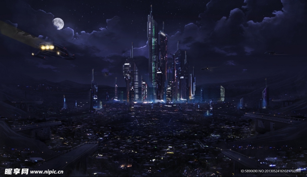科技城市