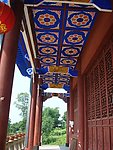 大雄宝殿