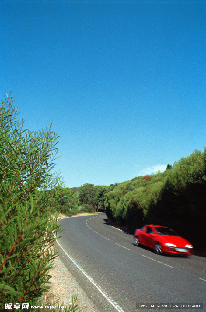 公路