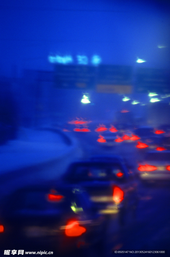 公路