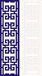 雕花