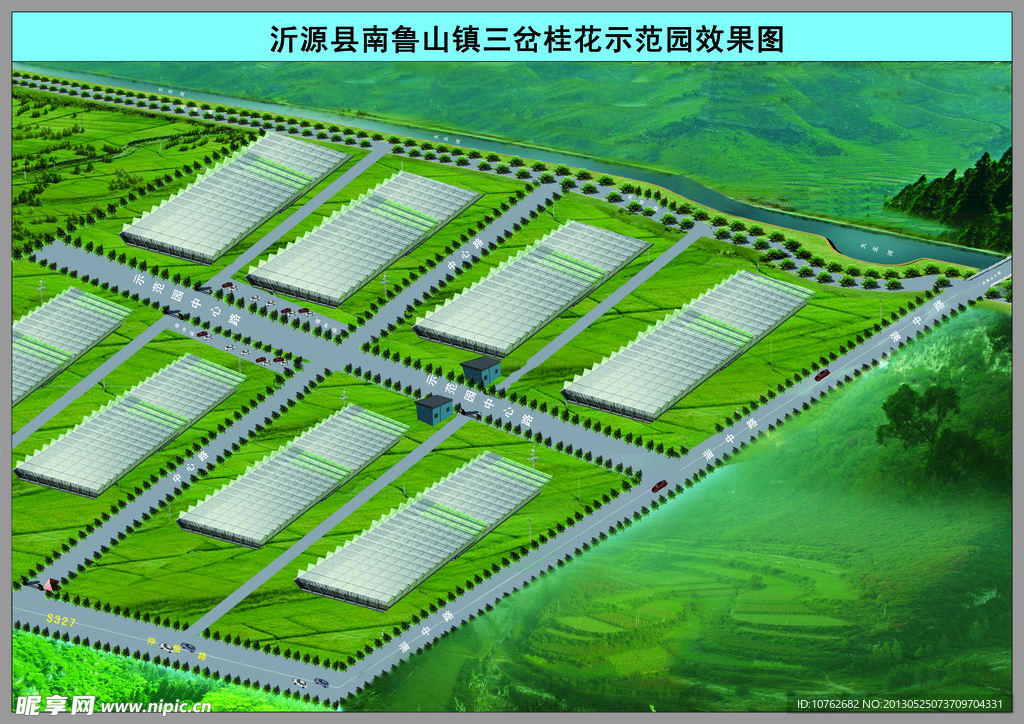 山区 规划图