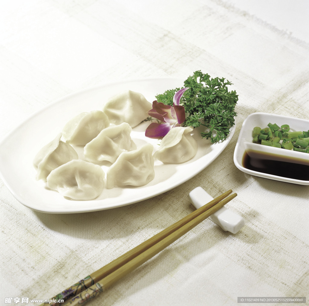 水饺