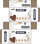咖啡包装