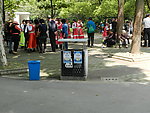 公园的人们