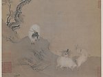 宋 陈居中 四羊图绢