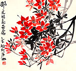 陈大羽红花图
