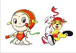 吉祥物logo