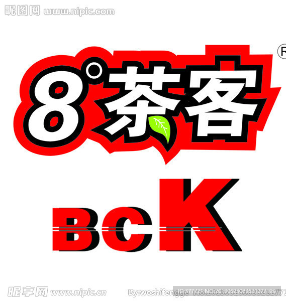 8度茶客标志