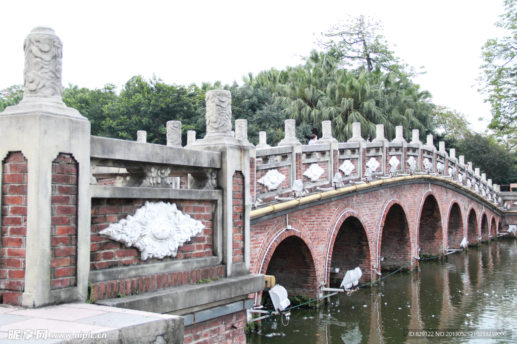 中山公园一角