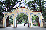中山公园