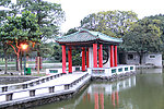 中山公园一角