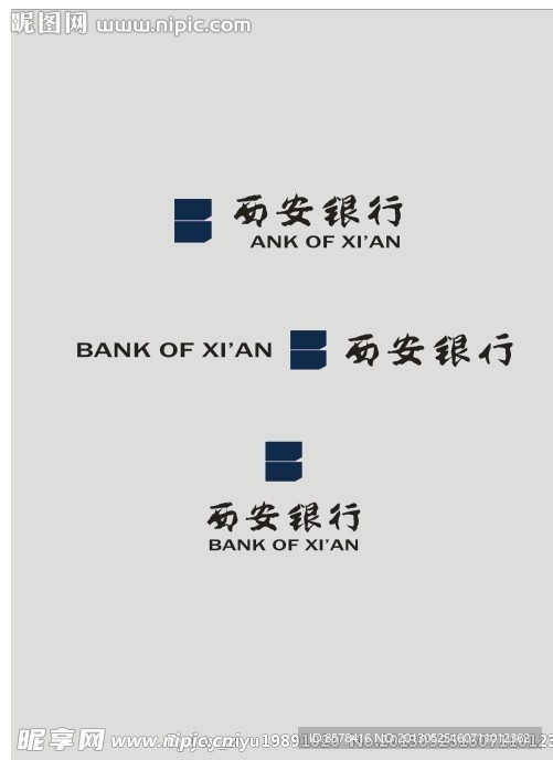 西安银行标志