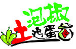 土泡椒鸡蛋