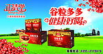 正清堂