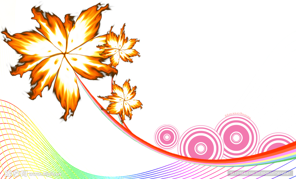 花纹