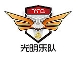 乐队标志