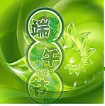 午节素材下载 端午节