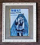 美术展览作品