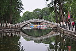 小桥流水