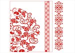 花纹