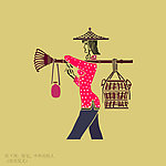 人物插画