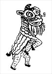 舞狮