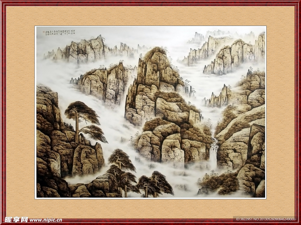 山水工笔画