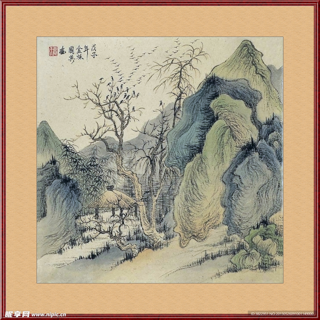 山水工笔画