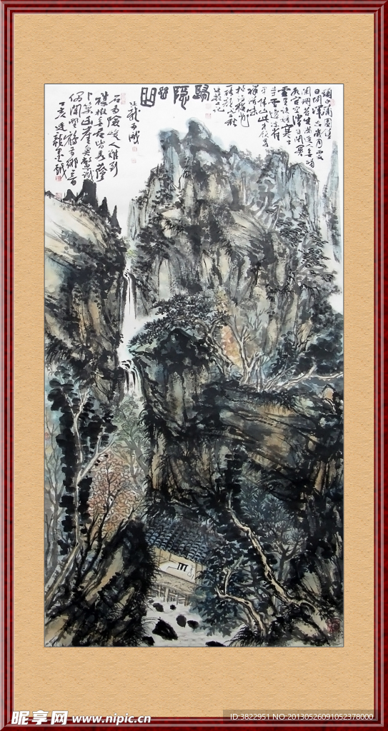 山水工笔画