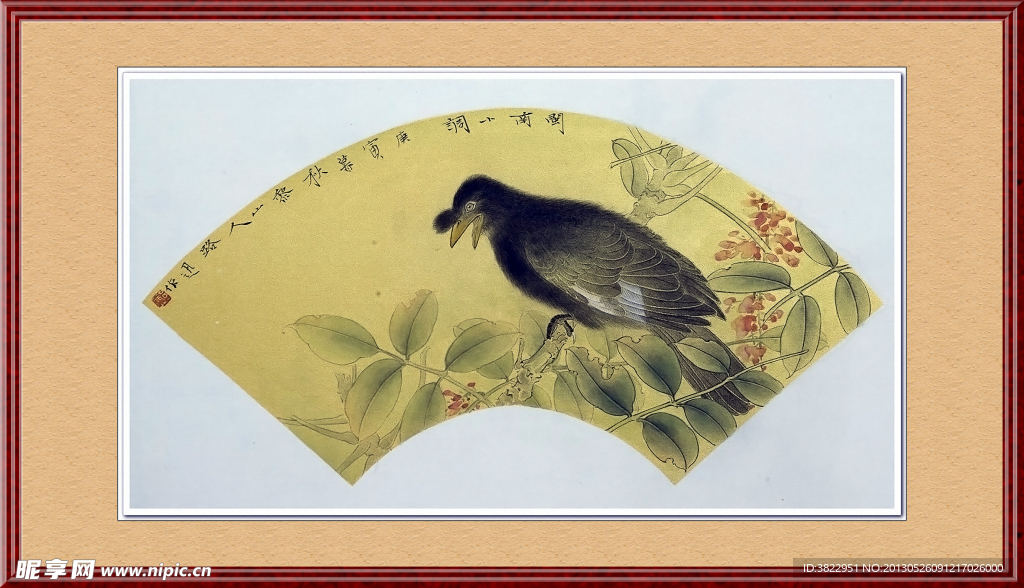 小鸟工笔画