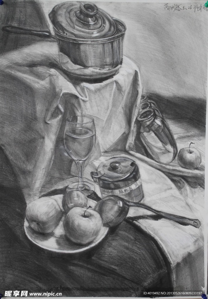 素描静物