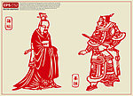 三国人物剪纸