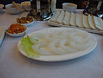 粉丝