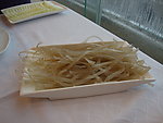 粉条
