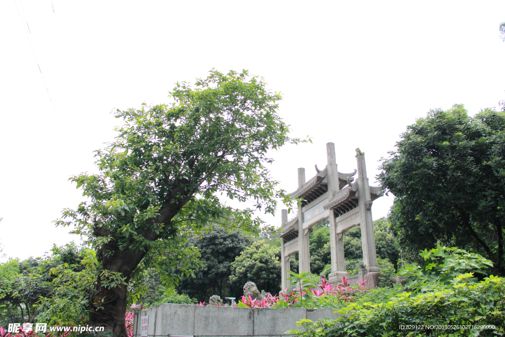 雷岗公园一角