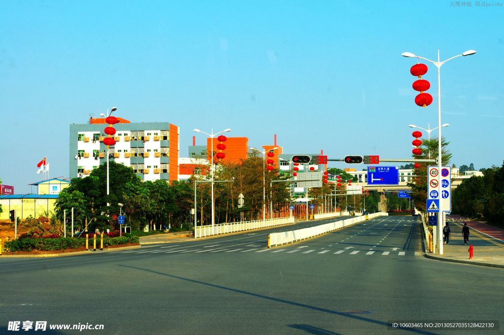 中国交通 交通道路