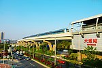 铁路建筑 城市地铁