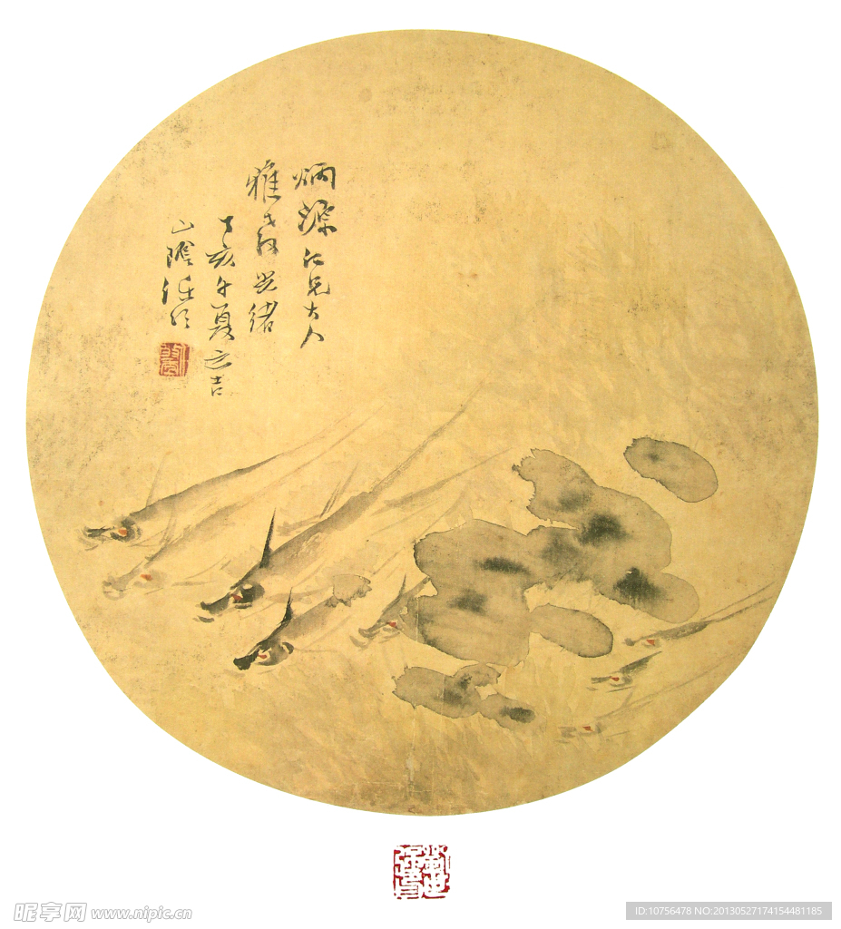 任伯年 花鸟画
