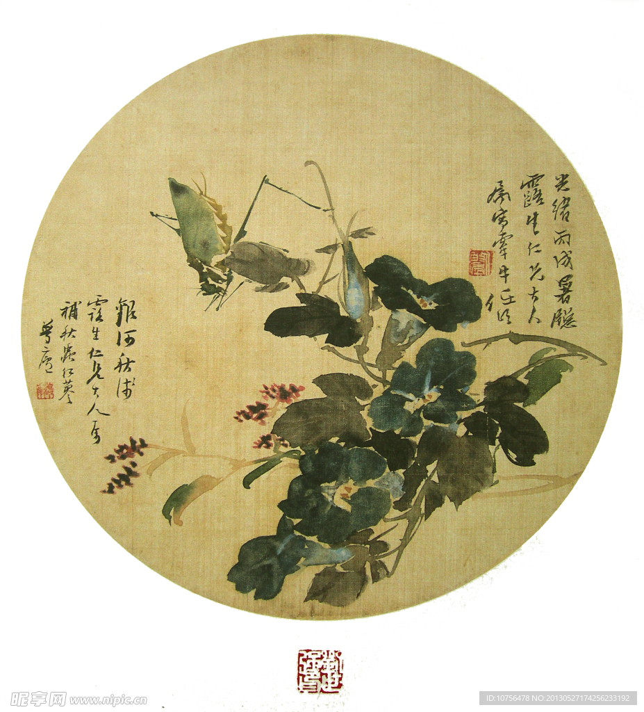 任伯年 花画