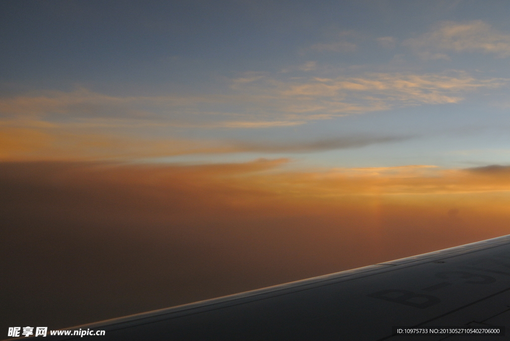 飞机上的夕阳