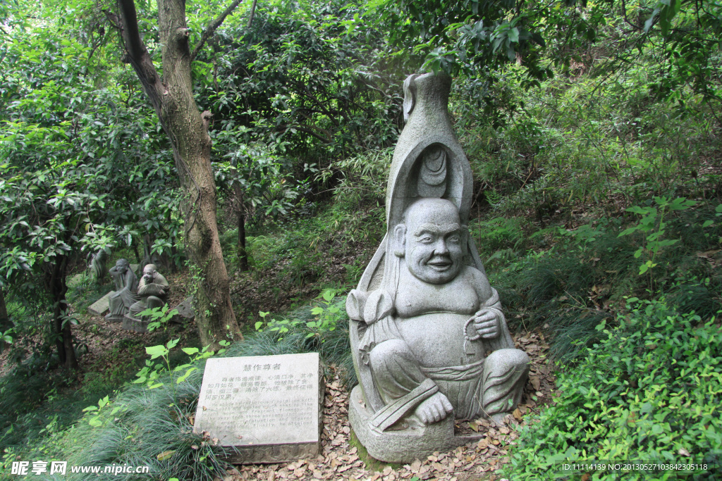罗汉石雕