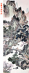 边骧《山水画》(非高清）