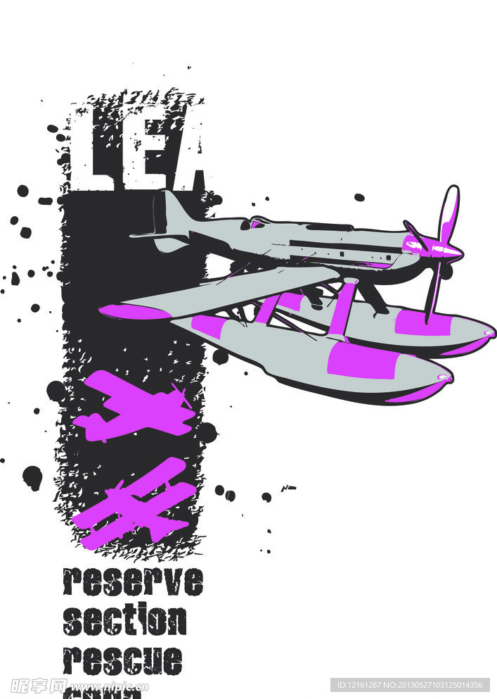 最新服装印花绣花贴章